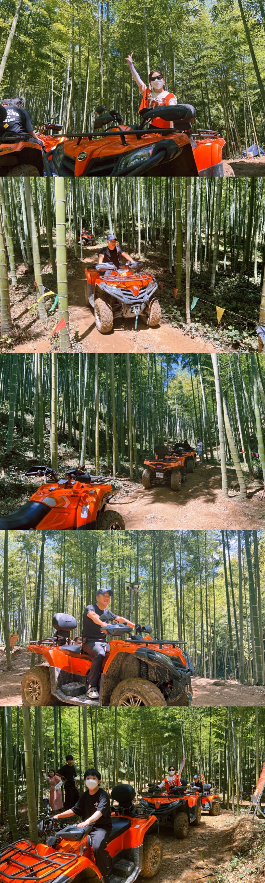 熱烈慶祝浙江家業(yè)控股集團成立二十九周年！